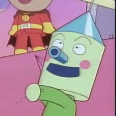 Taketonboman (Anpanman)